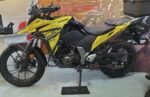 CRASH GUARD V-STROM 250 SX ORIGINAL MOTOCARE | TYPE 3