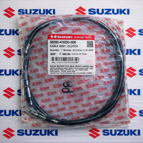CABLE CLUTCH ORIGINAL SUZUKI V-STROM 250 SX | GIXXER 250/SF