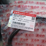 CABLE CLUTCH ORIGINAL SUZUKI V-STROM 250 SX | GIXXER 250/SF