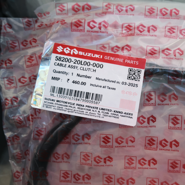 CABLE CLUTCH ORIGINAL SUZUKI V-STROM 250 SX | GIXXER 250/SF