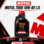MOTUL 7000 | 7100 4T 10W 40 1.2L SUZUKI V-STROM 250 SX | GIXXER 250/SF
