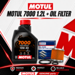 MOTUL 7000 | 7100 4T 10W 40 1.2L SUZUKI V-STROM 250 SX | GIXXER 250/SF