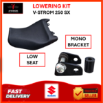LOWERING KIT V-STROM 250SX | GIXXER 250/SF