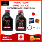 MOTUL 7000 | 7100 4T 10W 40 1.2L SUZUKI V-STROM 250 SX | GIXXER 250/SF