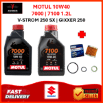 MOTUL 7000 | 7100 4T 10W 40 1.2L SUZUKI V-STROM 250 SX | GIXXER 250/SF