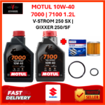 MOTUL 7000 | 7100 4T 10W 40 1.2L SUZUKI V-STROM 250 SX | GIXXER 250/SF