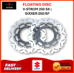 FLOATING DISC V-STROM 250 SX | GIXXER 250/SF