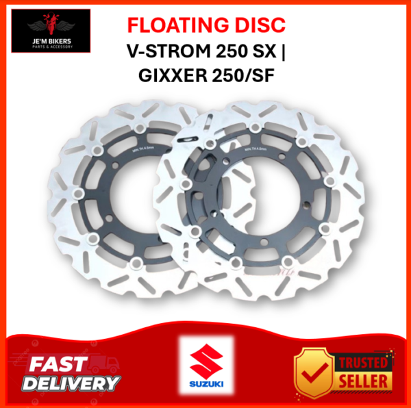 FLOATING DISC V-STROM 250 SX | GIXXER 250/SF