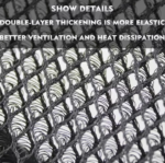 SEAT COVER MESH SUZUKI V-STROM 250 SX