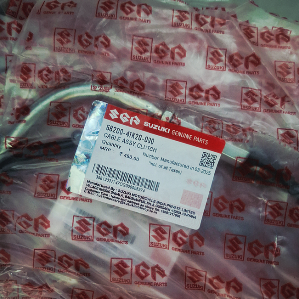 CABLE CLUTCH ORIGINAL SUZUKI V-STROM 250 SX | GIXXER 250/SF