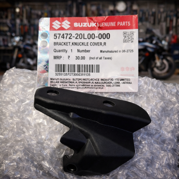 HANDGUARD ORIGINAL SUZUKI V-STROM 250 SX | GIXXER 250