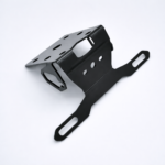 TAIL TIDY SUZUKI GIXXER 250 NAKED / SF