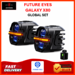 FUTURE EYES GALAXY X80 SPORTLIGHT MOTORCYCLE | UNIVERSAL