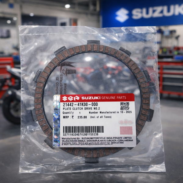 CLUTCH PLATE KIT SUZUKI V-STROM 250 SX | GIXXER 250/SF