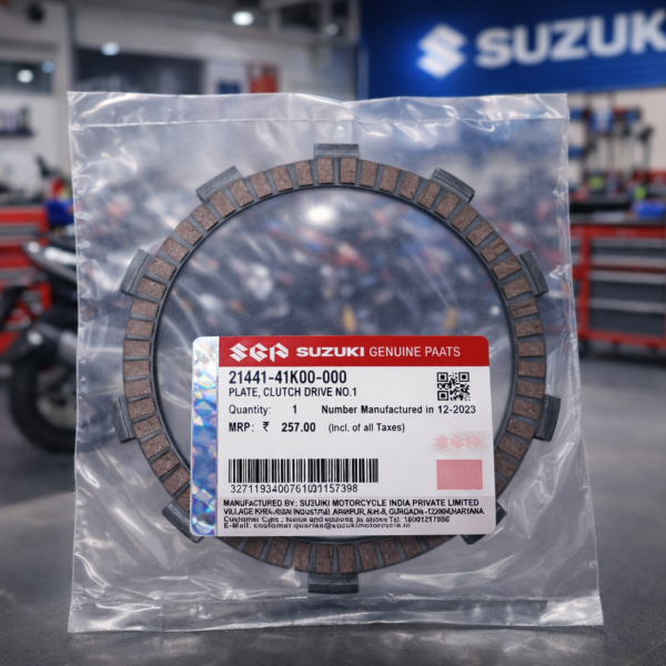 CLUTCH PLATE KIT SUZUKI V-STROM 250 SX | GIXXER 250/SF