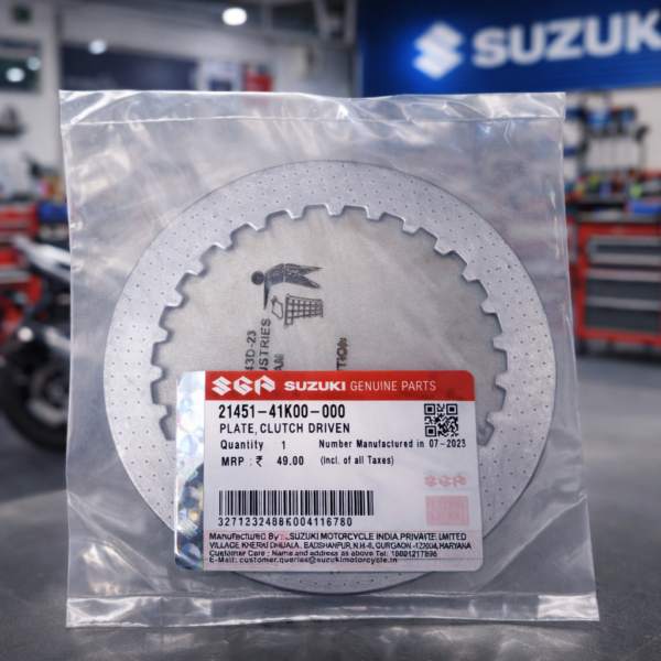 CLUTCH PLATE KIT SUZUKI V-STROM 250 SX | GIXXER 250/SF