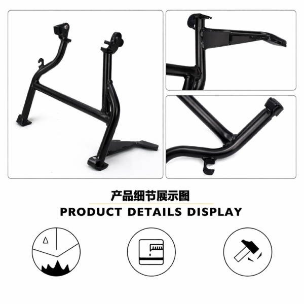 DOUBLE STAND SUZUKI V-STROM 250 SX | TYPE 5