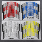 WHEEL STICKER DECAL SUZUKI V-STROM 250 SX | V-STROM 1000/1050 XT | DL 650