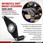 GEAR SHIFT STABILIZER | V-STROM 250 SX | GIXXER 250/SF