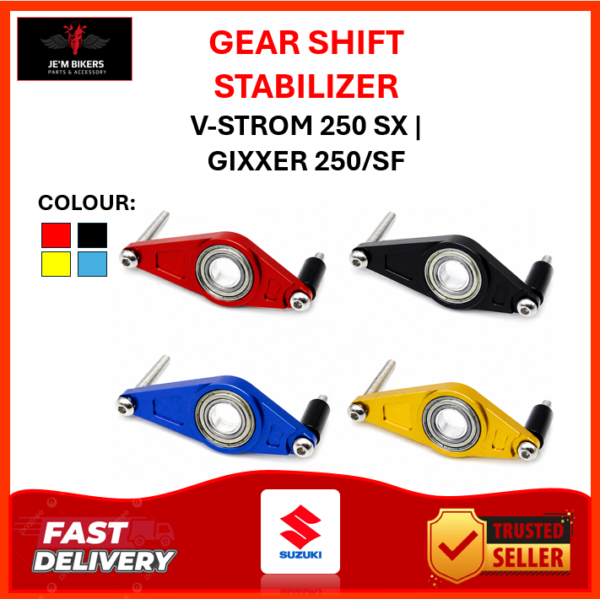 GEAR SHIFT STABILIZER | V-STROM 250 SX | GIXXER 250/SF