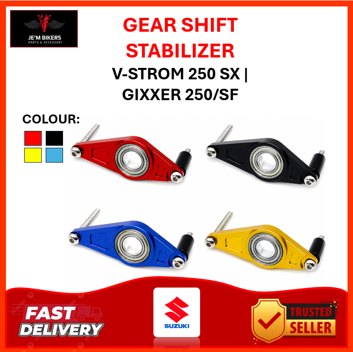 GEAR SHIFT STABILIZER | V-STROM 250 SX | GIXXER 250/SF