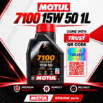 MOTUL 7100 4T 15W 50 1L KTM DUKE | RC | ADV 200/250/390 | COMBO SET