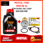 MOTUL 7100 4T 15W 50 1L KTM DUKE | RC | ADV 200/250/390 | COMBO SET